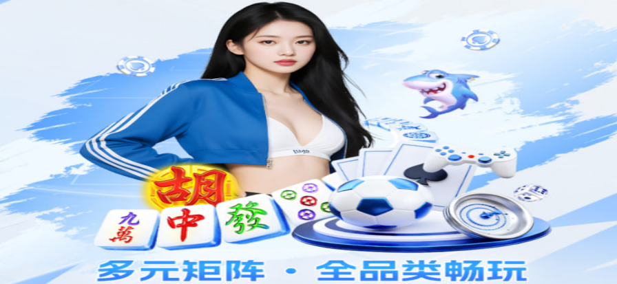 球馆内正在进行的一场篮球比赛现场